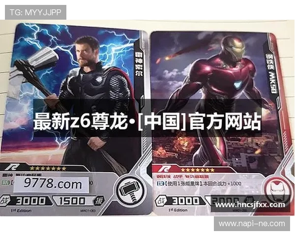 尊龙真人版会员注册优惠政策，助你轻松享受高品质娱乐体验