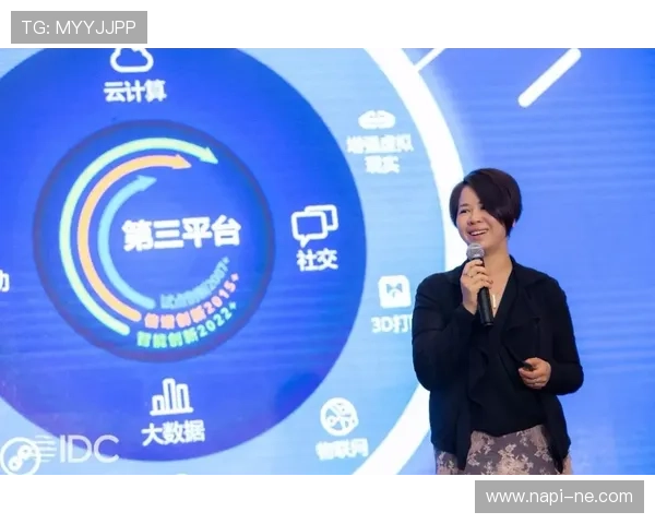 z6尊龙凯时集团在行业中的竞争优势与未来发展战略详解