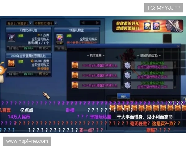 凯时电游游戏：专业客服全天在线服务，解决你的各种游戏疑问与技术难题