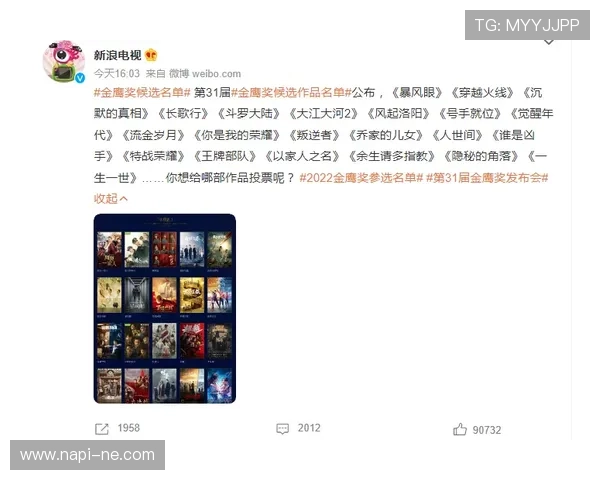 尊龙z6.com登录入口官方公告,及时获取最新登录入口变更与维护通知