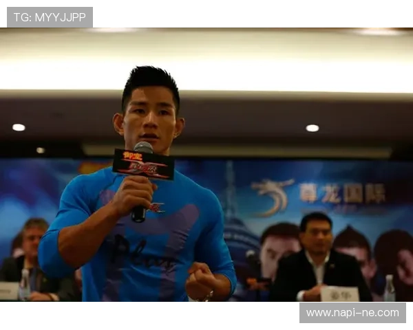 尊龙体育平台官网提供最新赛事资讯和全面体育直播服务,助你掌握第一手体育动态 尊龙体育平台官网提供最新赛事资讯和全面体育直播服务,助你掌握第一手体育动态