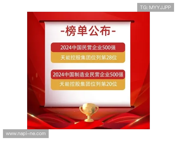 尊龙凯时官方下载入口:官方入口的多平台登录方式与使用体验分析