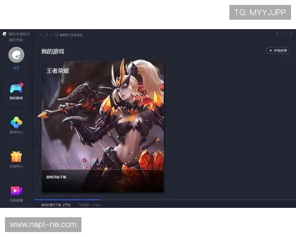 快速访问凯时首页入口，畅玩最新热门游戏与娱乐项目