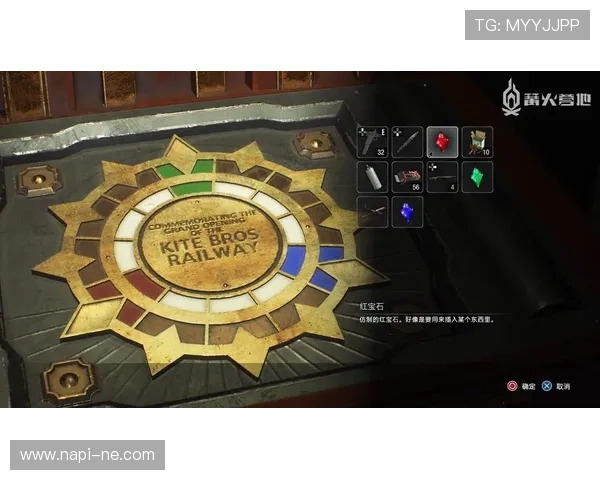 博天堂官网电脑版登录入口及安全保障措施详解,保障您的游戏体验 博天堂官网电脑版登录入口及安全保障措施详解,保障您的游戏体验