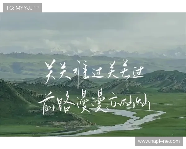 尊龙凯时人生就是搏官网:激励你不断前行的励志故事与人生智慧 尊龙凯时人生就是搏官网:激励你不断前行的励志故事与人生智慧