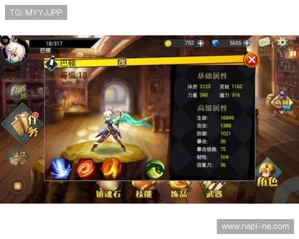 AG·尊龙官方网站入口常见问题解答全面解析帮助新手快速上手游戏流程 AG·尊龙官方网站入口常见问题解答全面解析帮助新手快速上手游戏流程