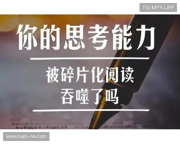 Z6人生：分析游戏中的角色成长体系，帮助玩家实现全面发展