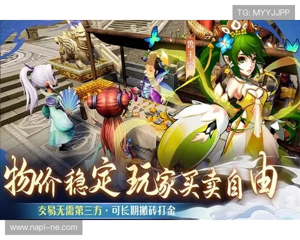 九游娱乐app官方入口提供丰富游戏资源和最新活动资讯，尽享娱乐盛宴