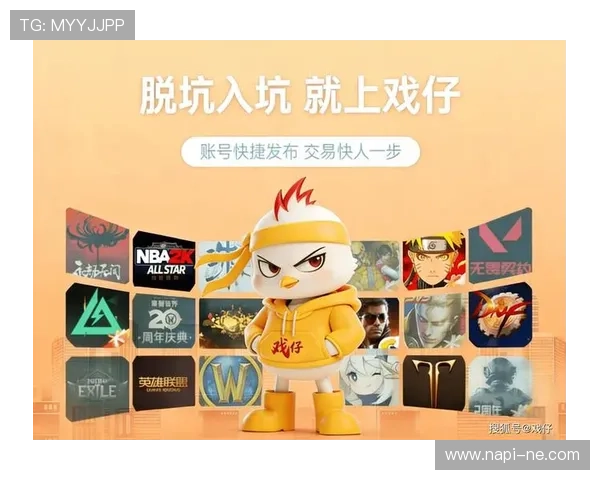 凯时KS电竞平台的安全保障措施与用户权益保护方案，确保玩家安心游戏体验