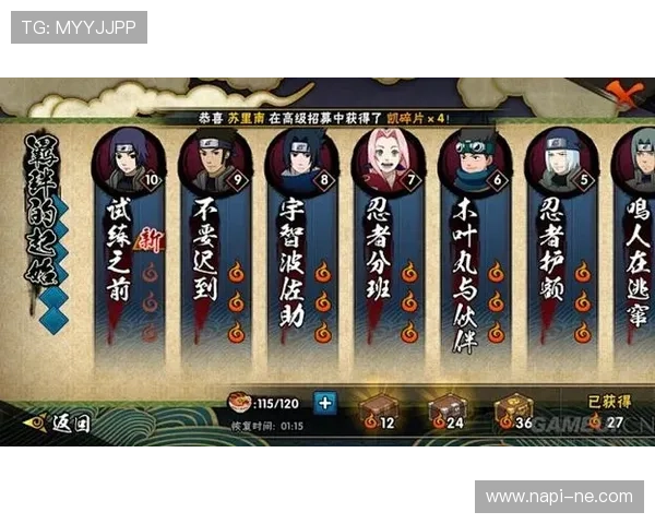 尊龙凯时ag官方入口设有专业的反作弊系统，保障游戏公平性和玩家权益