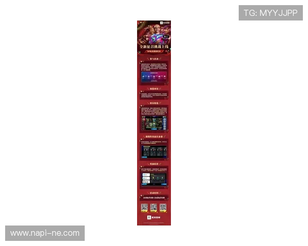 尊龙凯时游戏大厅新手入门指南,快速掌握游戏规则与提升胜率的实用技巧 尊龙凯时游戏大厅新手入门指南,快速掌握游戏规则与提升胜率的实用技巧