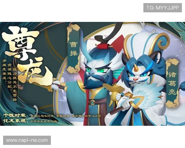 尊龙注册平台的游戏种类丰富,涵盖经典、热门、创新多样化选择满足不同偏好 尊龙注册平台的游戏种类丰富,涵盖经典、热门、创新多样化选择满足不同偏好