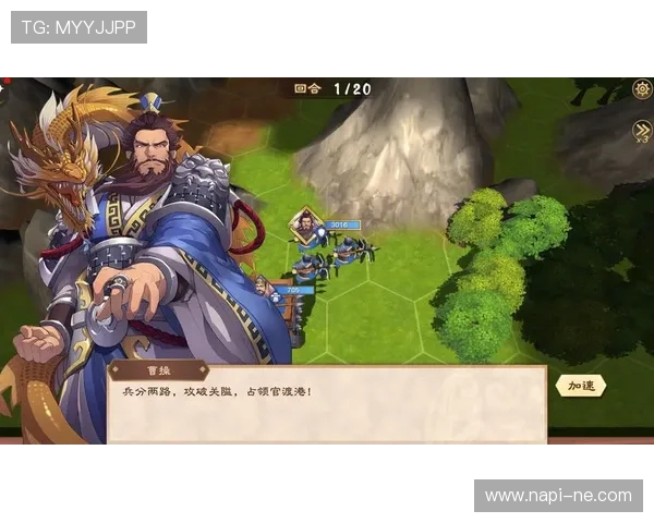 z6尊龙官方网站网页版详细攻略指南,助你轻松掌握游戏技巧与玩法策略