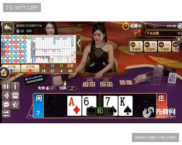 百家乐官网：在线真人百家乐让您置身于真实游戏环境中