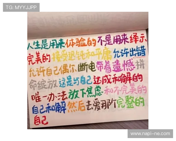 通过尊龙人生手机版体验不一样的人生选择与成长