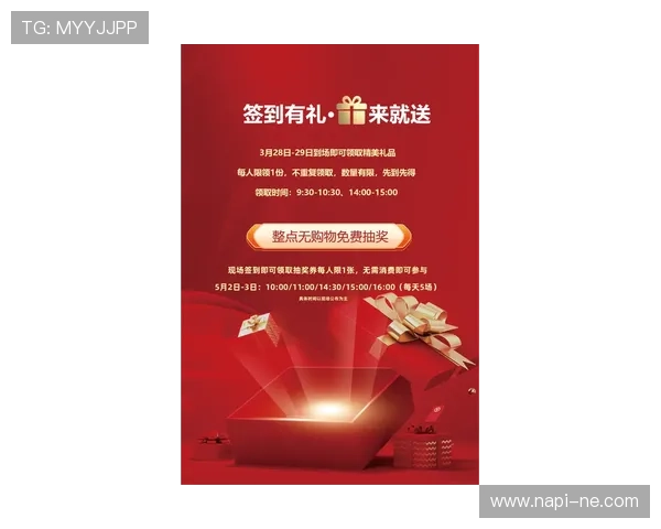 918博最新优惠活动全面解析助你轻松赢取丰富奖励