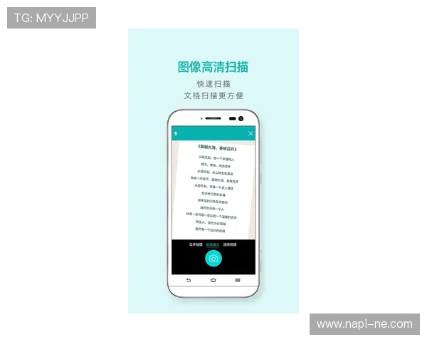 凯时网上官方app最新版本更新内容，带来哪些实用功能与优化提升
