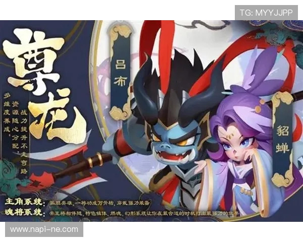 尊龙app手机版下载官网优惠活动丰富，参与各种奖励和福利，提升游戏乐趣