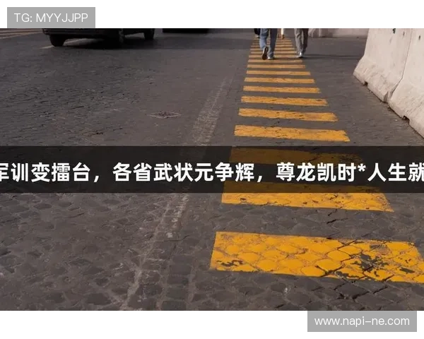 尊龙凯时人生就是博指导玩家如何在游戏中培养坚韧不拔的精神，塑造精彩人生