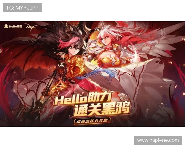 尊龙官方入口全面介绍游戏特色、最新活动和玩家福利，助你轻松开启精彩游戏之旅