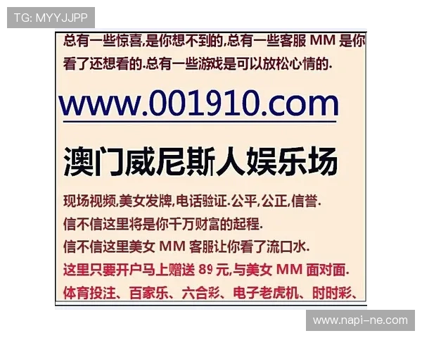 ag发财网安全保障措施,确保玩家资金与个人信息的双重安全