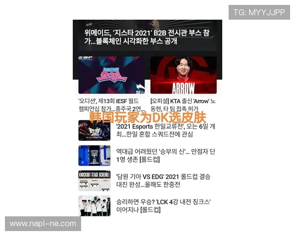 z6尊龙旗舰厅用户评价与口碑分析真实玩家反馈助你理性选择